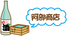 LinkIcon