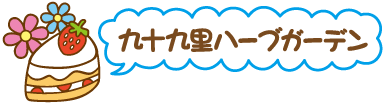 LinkIcon