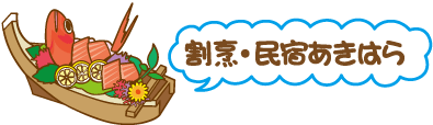 LinkIcon