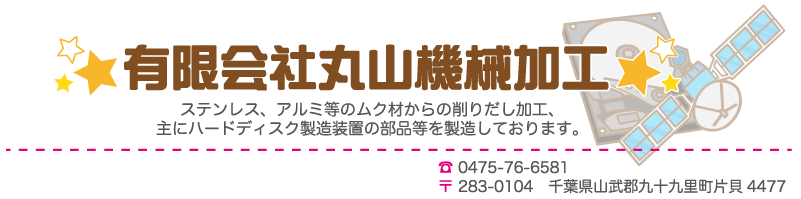 top.png