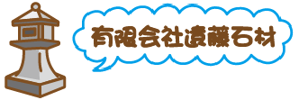 LinkIcon