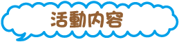 LinkIcon