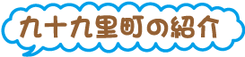 LinkIcon